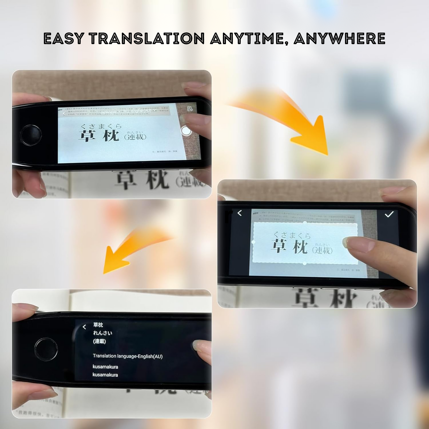 ReadEase™ – Scannez. Traduisez. Comprenez.